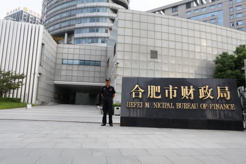 ���w�������պϷ�ؔ�����Ŀ