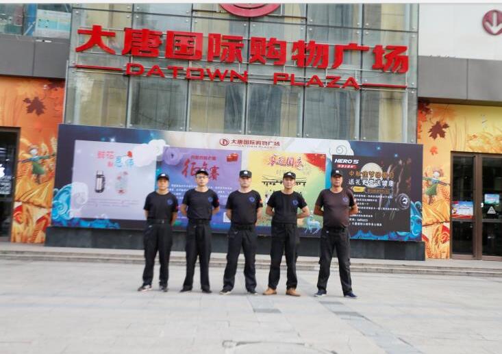 ���w�������մ��Ƈ��H�̈�